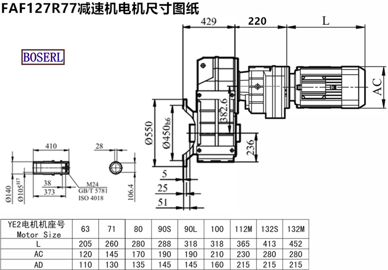 1697161207819953.png 1566529620747467.png